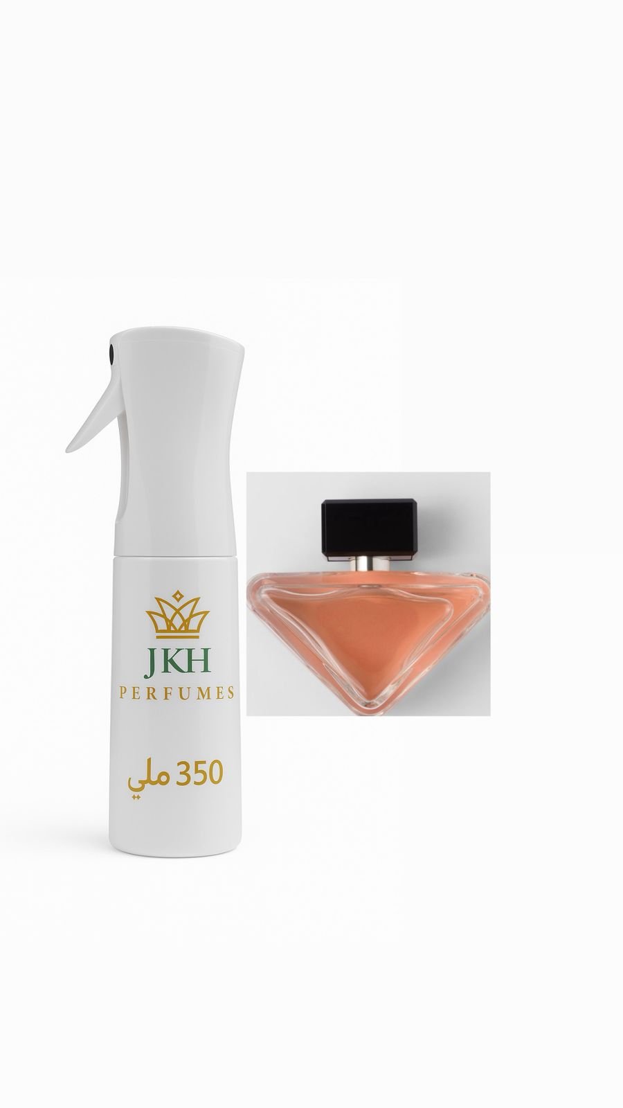 برادا ميلانو